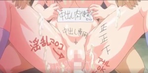 Thumbnail of post image 057