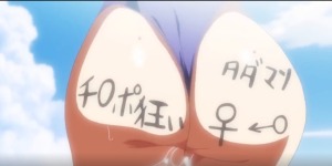 Thumbnail of post image 081