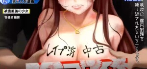 Thumbnail of post image 200