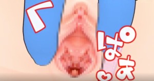 Thumbnail of post image 047